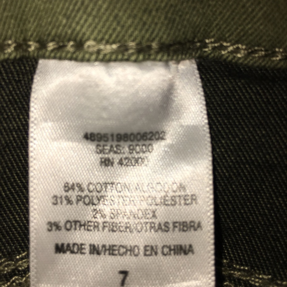 Jeans - Picture 2 of 2